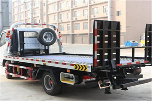 桑植24小时道路救援电话